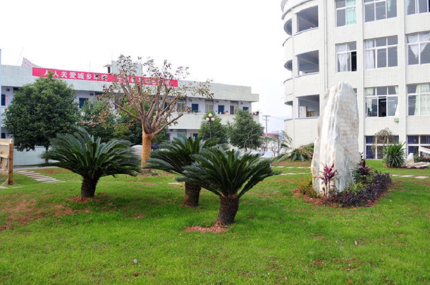 賈家中學(xué)聯(lián)系方式是多少？