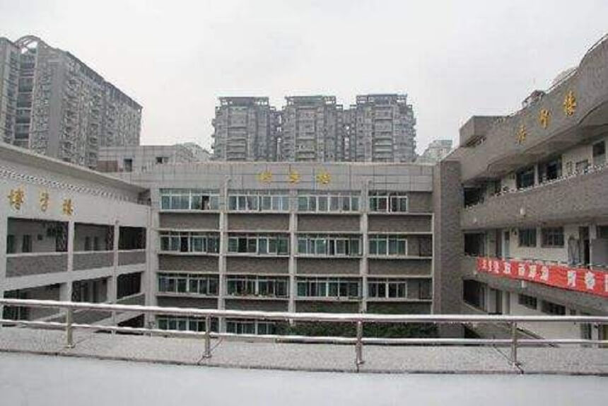 ?成都協(xié)進中學2018年中考錄取線是多少？