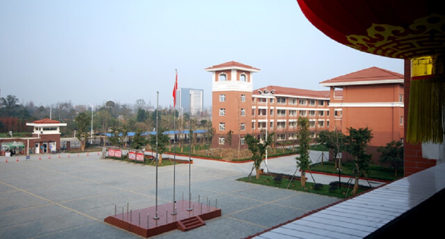 崇慶中學(xué)辦學(xué)質(zhì)量怎么樣？