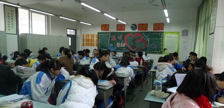 成都十一中學是怎么辦分班的？