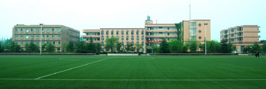 成都市第三十六中學(xué)有官網(wǎng)？