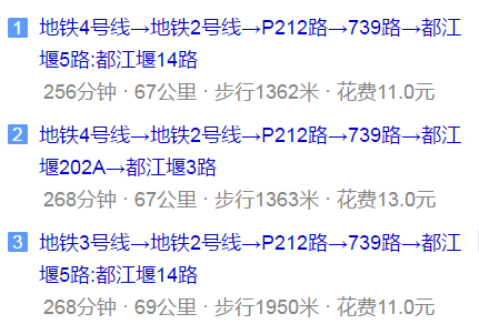 光亞學(xué)校地址在哪兒？