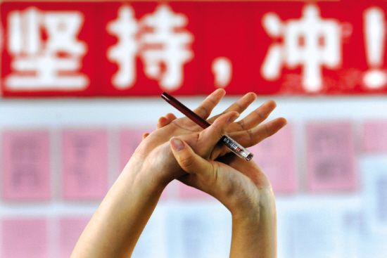 2020年中考時間：為了備戰(zhàn)中考，你需要知道的幾個重要時間