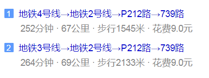 都江堰外國(guó)語(yǔ)實(shí)驗(yàn)學(xué)校地址在哪兒？
