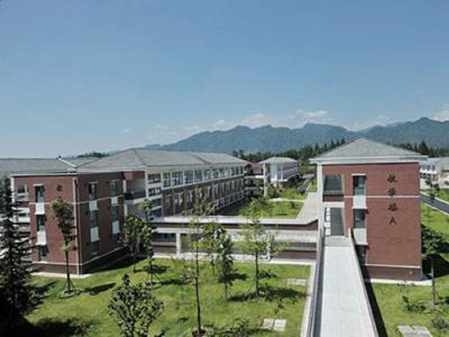 青城山高級(jí)中學(xué)2020年中考錄取分?jǐn)?shù)線是多少？