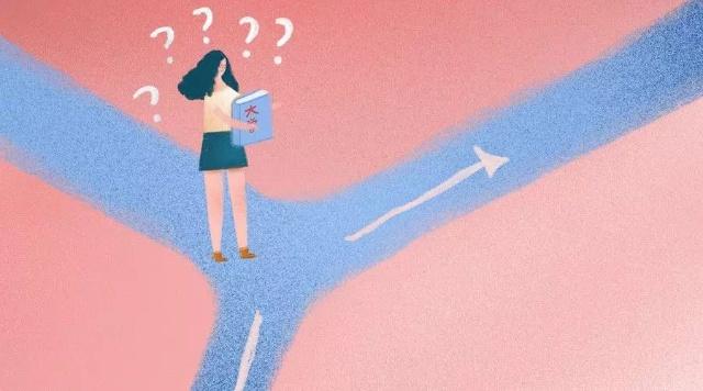 北二外成都附中2020年招生多少人？