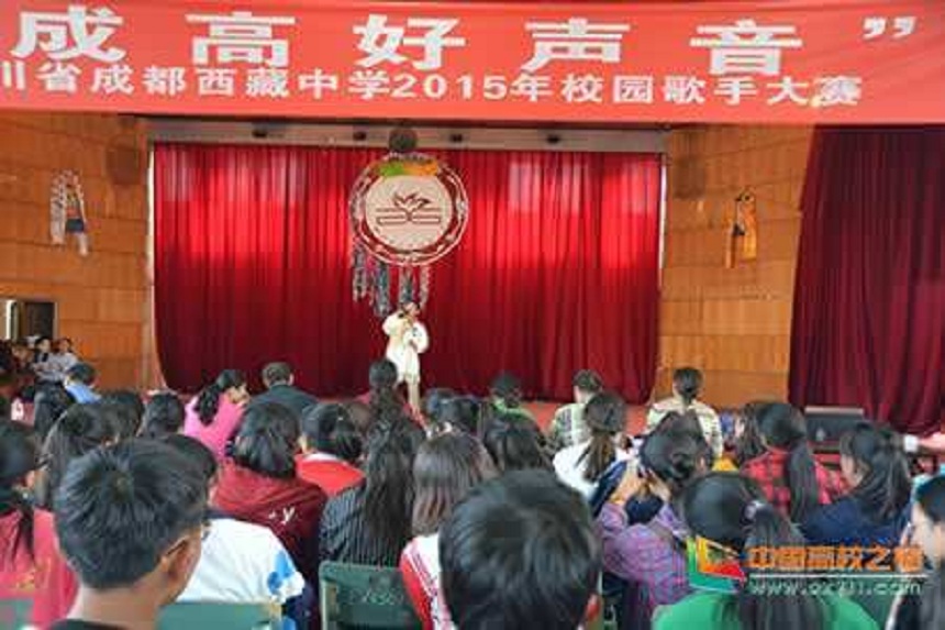 成都西藏中學(xué)2019年中考錄取分?jǐn)?shù)是多少？