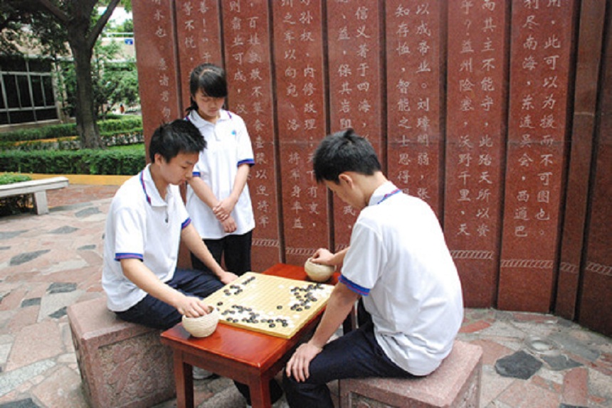 武侯高級(jí)中學(xué)2019年中考錄取分?jǐn)?shù)線是多少？