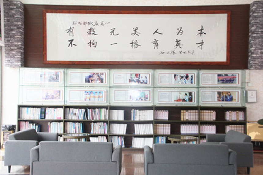 武侯高級中學2018年中考錄取分數(shù)是多少？