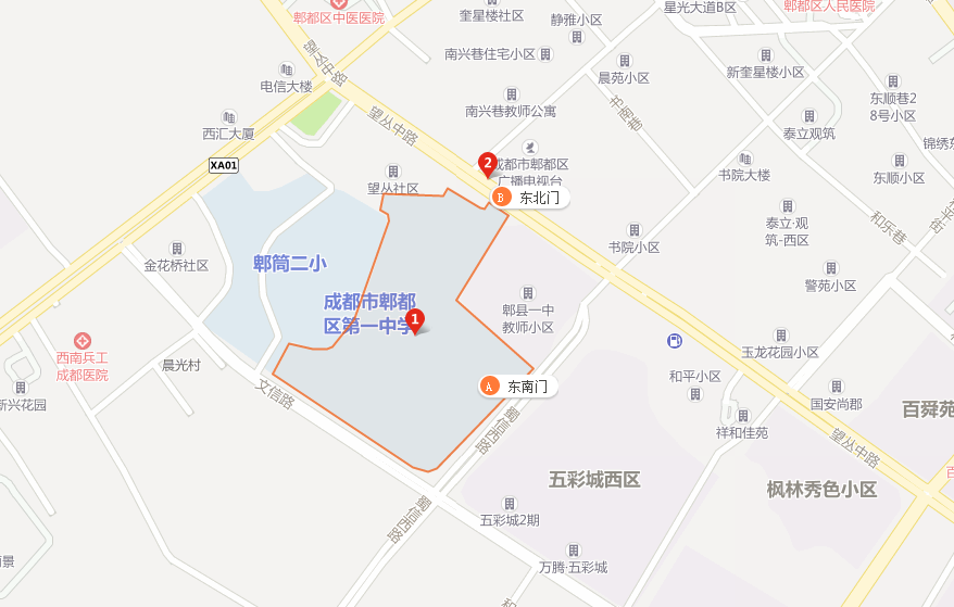 郫縣一中地址在哪兒？