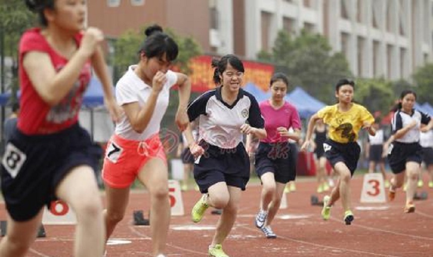 成都2020年中考體育：跑步項目