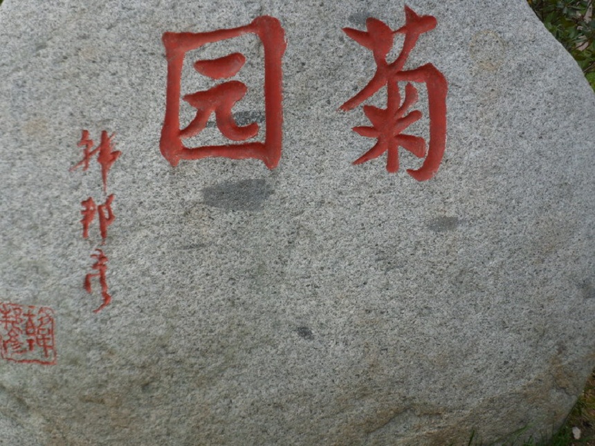 成都航天中學(xué)環(huán)境好不好、怎么樣？