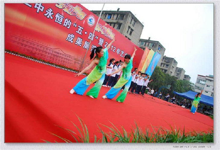 龍泉二中2020年中考錄取線是多少？
