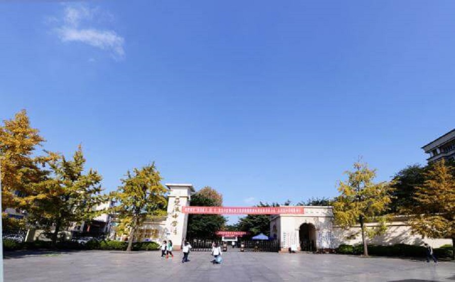 雙流中學(xué)是一所什么性質(zhì)的學(xué)校？