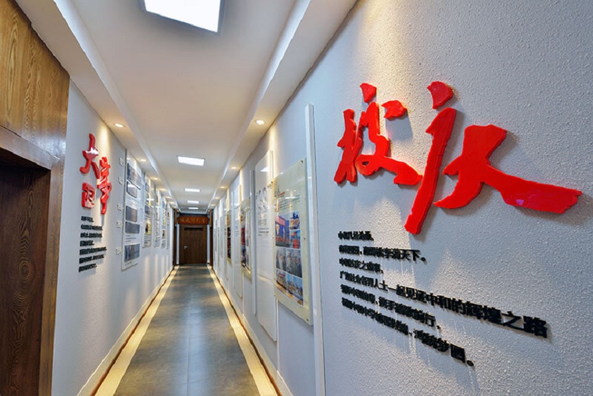 中和中學(xué)2020年中考統(tǒng)招線是多少？