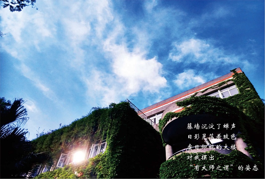 成都七中高新校區(qū)地址在哪？