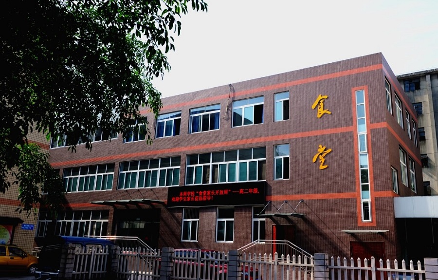 升庵中學(xué)校園環(huán)境怎么樣？