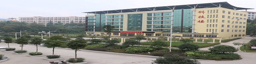 吳仲良中學(xué)地址是什么？