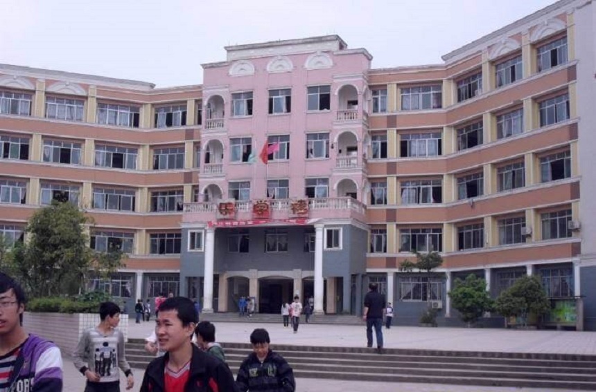 樂至中2020年中考招生分?jǐn)?shù)是多少？