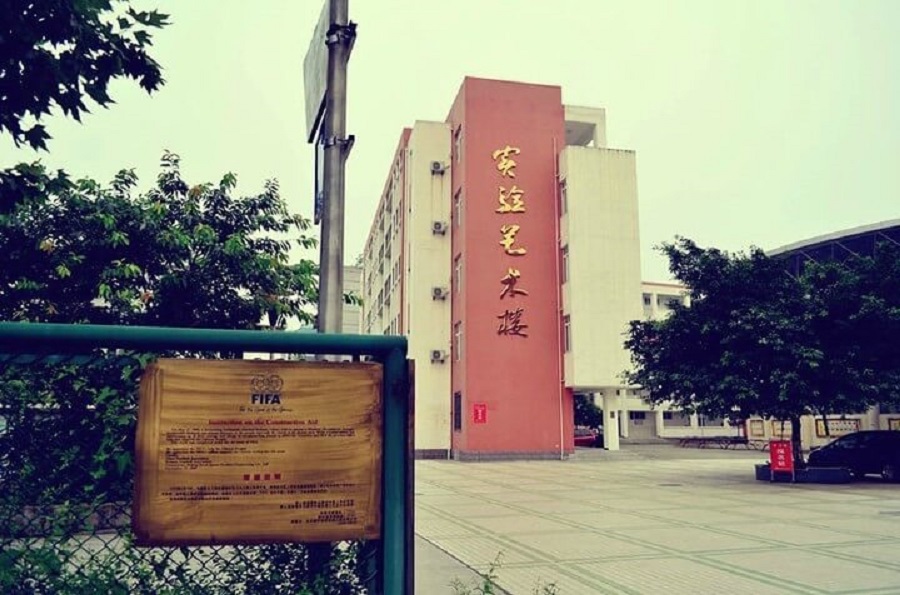 江油一中近幾年的中考錄取分?jǐn)?shù)線是多少？