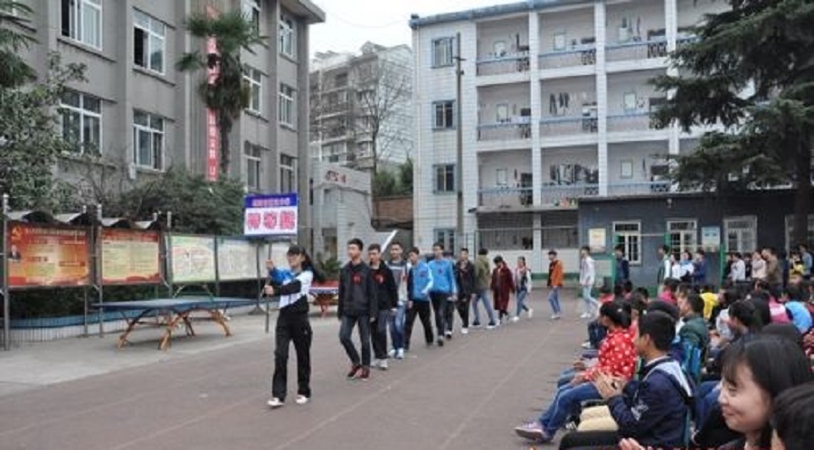 綿陽市第三中學聯(lián)系電話是多少？