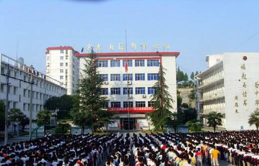 彭山一中校園環(huán)境怎么樣？