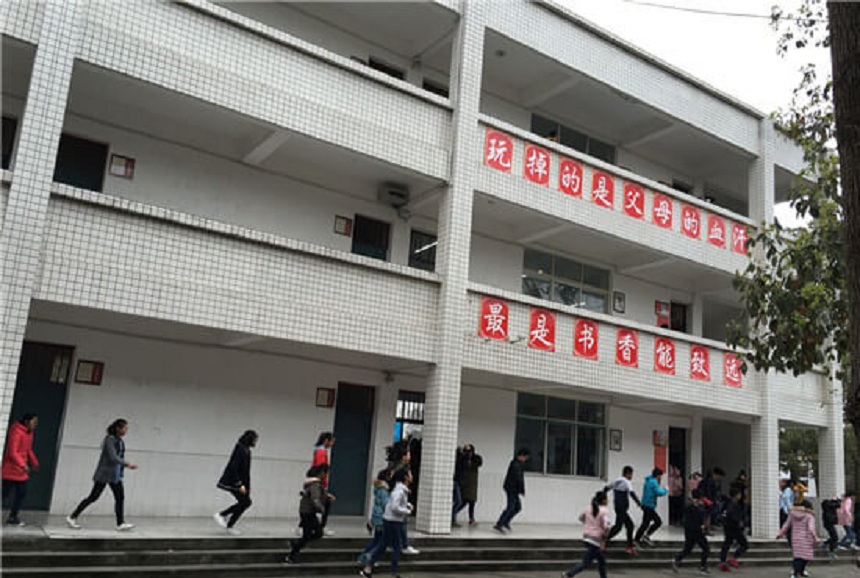 龍正中學(xué)環(huán)境好嗎？