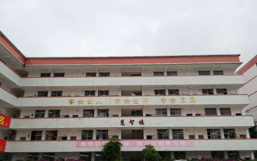 仁壽新科綜合高中環(huán)境怎么樣？