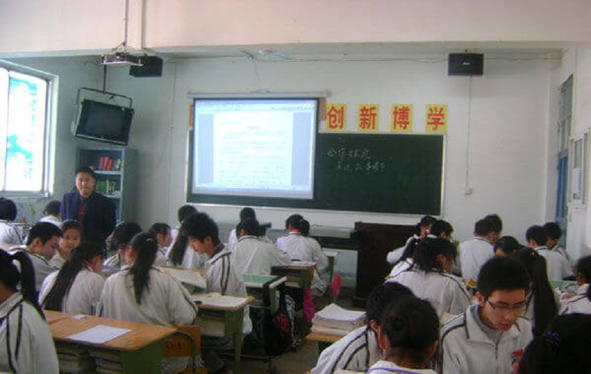 華興中學(xué)環(huán)境好不好？