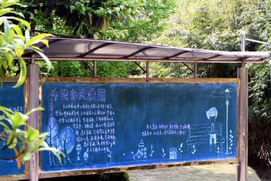 樂(lè)山外國(guó)語(yǔ)學(xué)校有官網(wǎng)嗎？