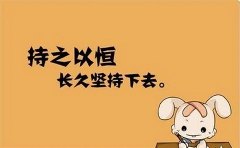 樂山市牛華中學(xué)2020年招生簡章公布了嗎？