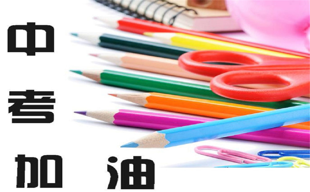 峨邊中學(xué)學(xué)校的環(huán)境怎么樣？