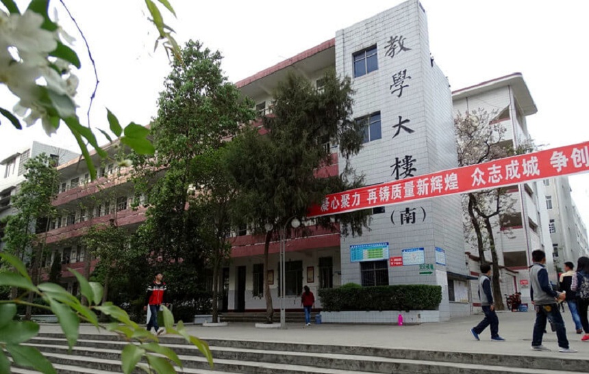 中江實(shí)驗(yàn)中學(xué)2019年中考錄取分?jǐn)?shù)線(xiàn)