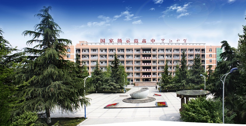 羅江中學(xué)校園環(huán)境好嗎？