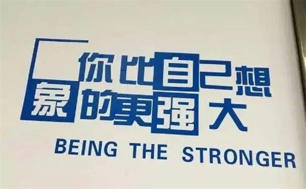 江安縣第三中學2020年中考錄取分數(shù)線是多少？