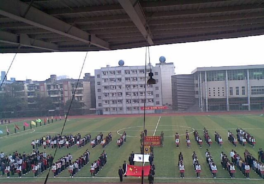 廣漢中學(xué)環(huán)境怎么樣、宿舍環(huán)境好嗎？