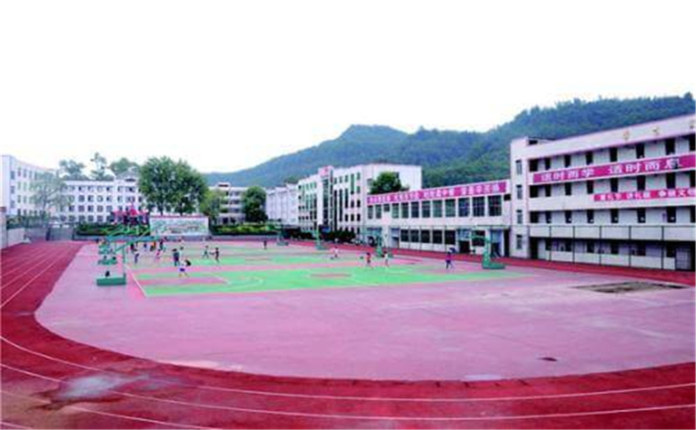 平昌縣元山中學(xué)學(xué)校環(huán)境怎么樣？