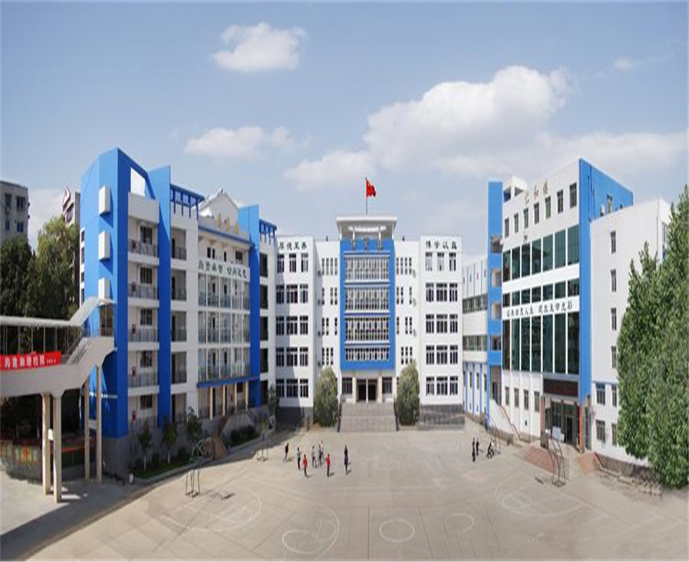 廣元實(shí)驗(yàn)中學(xué)2020年的招生計劃公布了嗎？