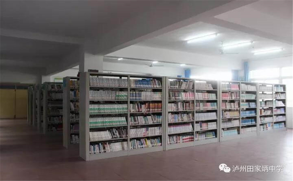 瀘州市田家炳中學(xué)環(huán)境怎么樣？