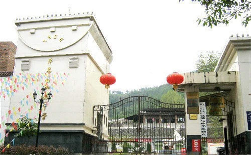 平昌縣駟馬中學(xué)學(xué)校環(huán)境怎么樣？