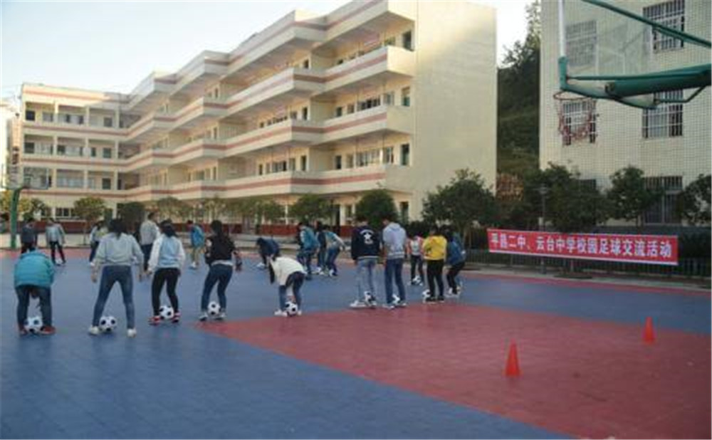 云臺中學(xué)學(xué)校詳細(xì)地址在什么地方？