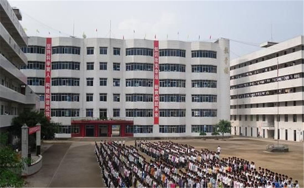 涪陽中學(xué)學(xué)校環(huán)境怎么樣？