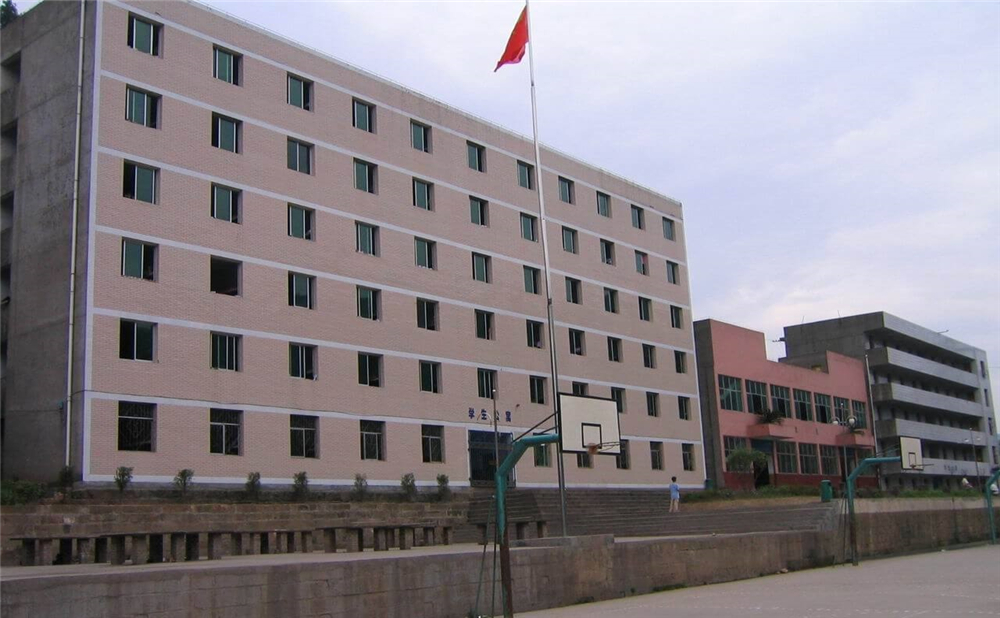 南江縣大河中學(xué)2020年招生簡(jiǎn)章公布了嗎？