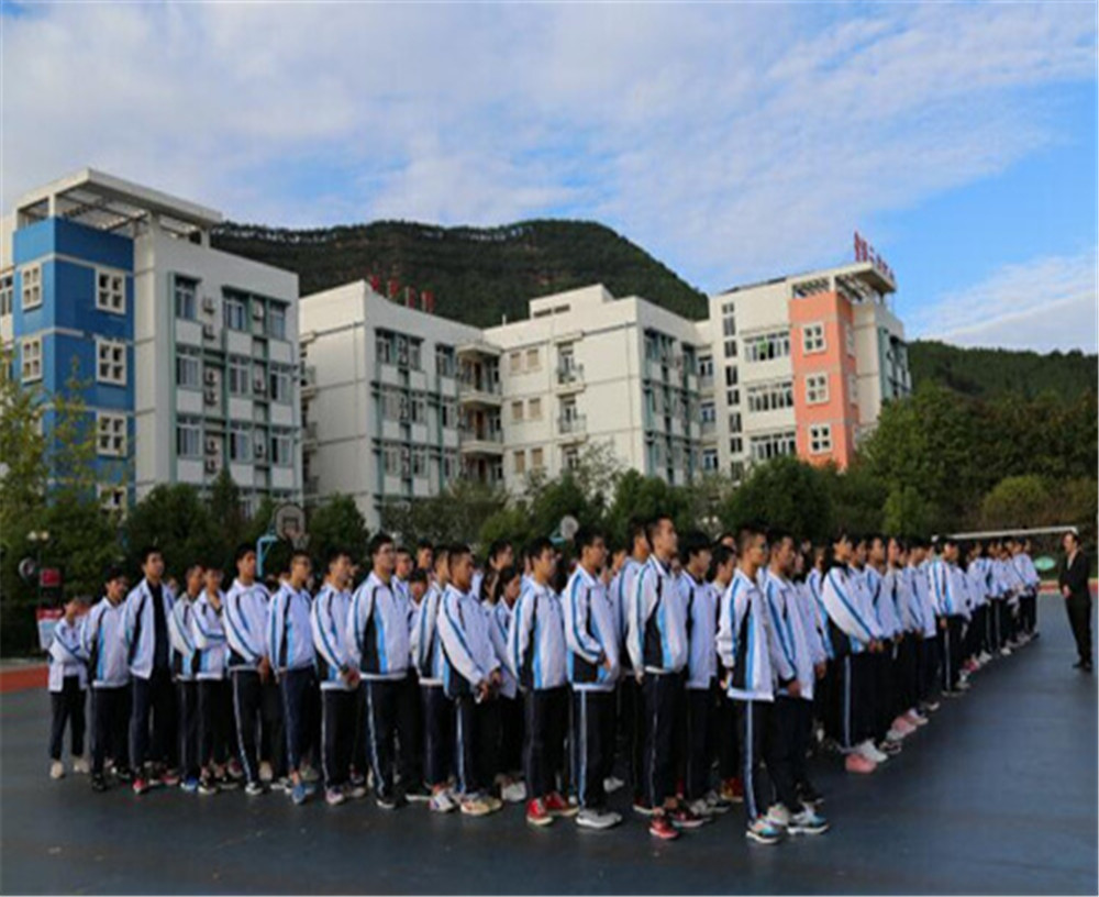 廣元外國語學(xué)校2020年學(xué)費(fèi)收費(fèi)多少錢？