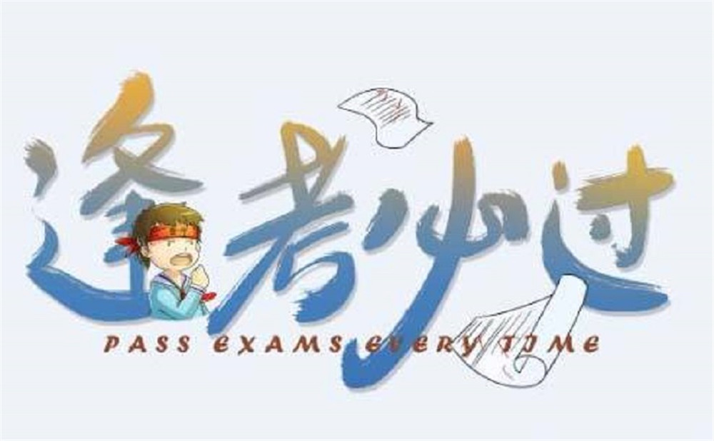 2020年中考英語(yǔ)滿分作文參考范文：Hope Project