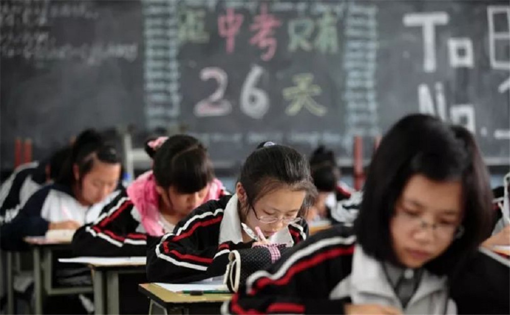 儀隴縣第二中學(xué)202年中考錄取分?jǐn)?shù)線是多少？