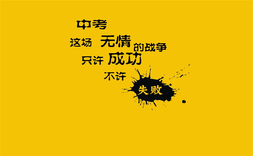 儀隴縣第二中學聯(lián)系電話是多少？