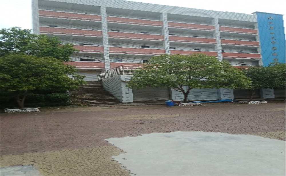 內(nèi)江十三中2020年收費(fèi)標(biāo)準(zhǔn)是多少？