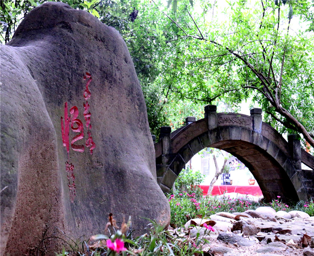 歧坪中學(xué)2020年招生簡(jiǎn)章在哪兒看？