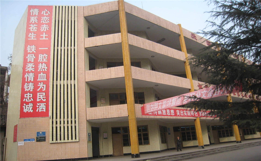 巴中春蕾國(guó)際學(xué)校環(huán)境怎么樣？